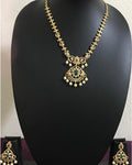 Short Chain With Pearls