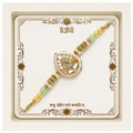 Elegant Peacock Designer Pearl Rakhi